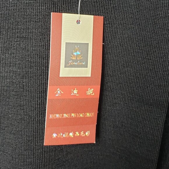 Jindini Collection Cardigan With Red Embroidered Floral Design Large - Picture 5 of 11